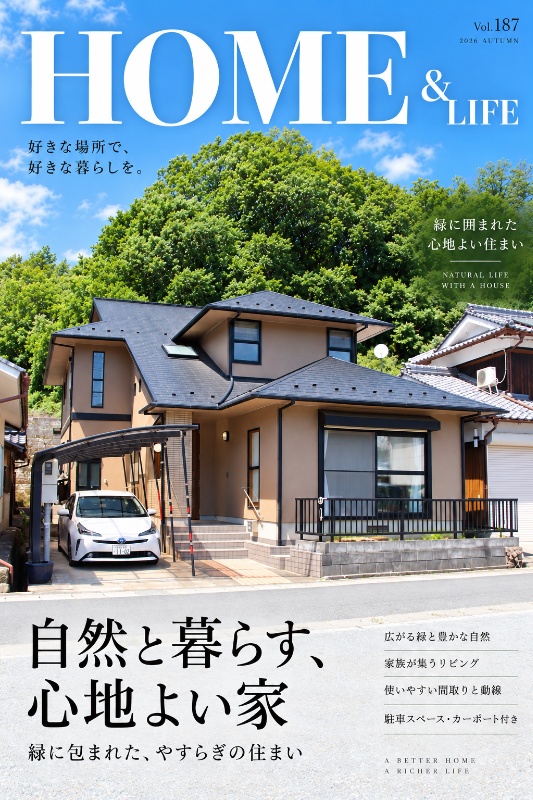 「ひよし温泉まで車で3分！南丹市日吉町殿田の中古戸建物件」のメイン画像