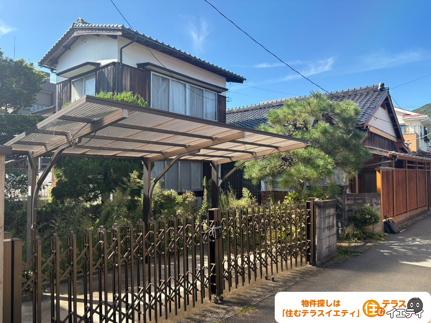「部屋数豊富な7DK！山口市後河原197番2の中古住宅物件」のメイン画像