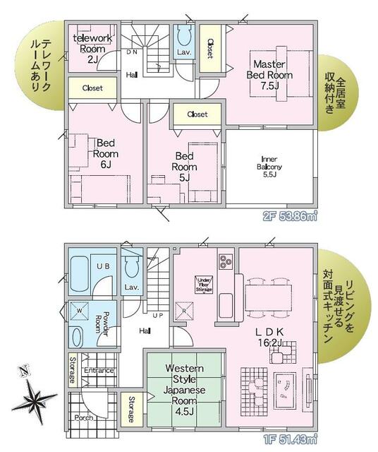 「東伯郡北栄町 江北 (下北条駅) 2階建 4SLDK」のメイン画像