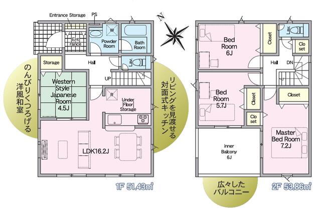 「岩美郡岩美町 大字浦富 (岩美駅) 2階建 4LDK」のメイン画像