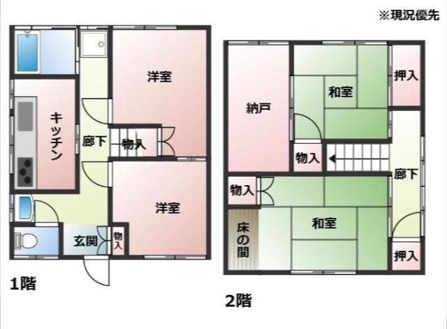 「鳥取市 行徳２丁目 (鳥取駅) 2階建 4SK」のメイン画像