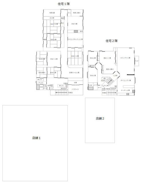 「仙北市 田沢湖生保内字宮ノ後 (田沢湖駅) 2階建 9LDK」のメイン画像