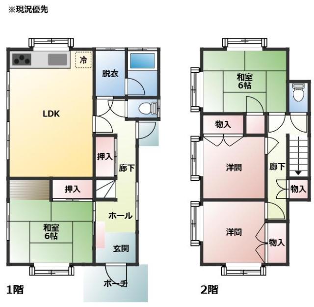 「八頭郡八頭町 宮谷 (郡家駅) 2階建 4LDK」のメイン画像