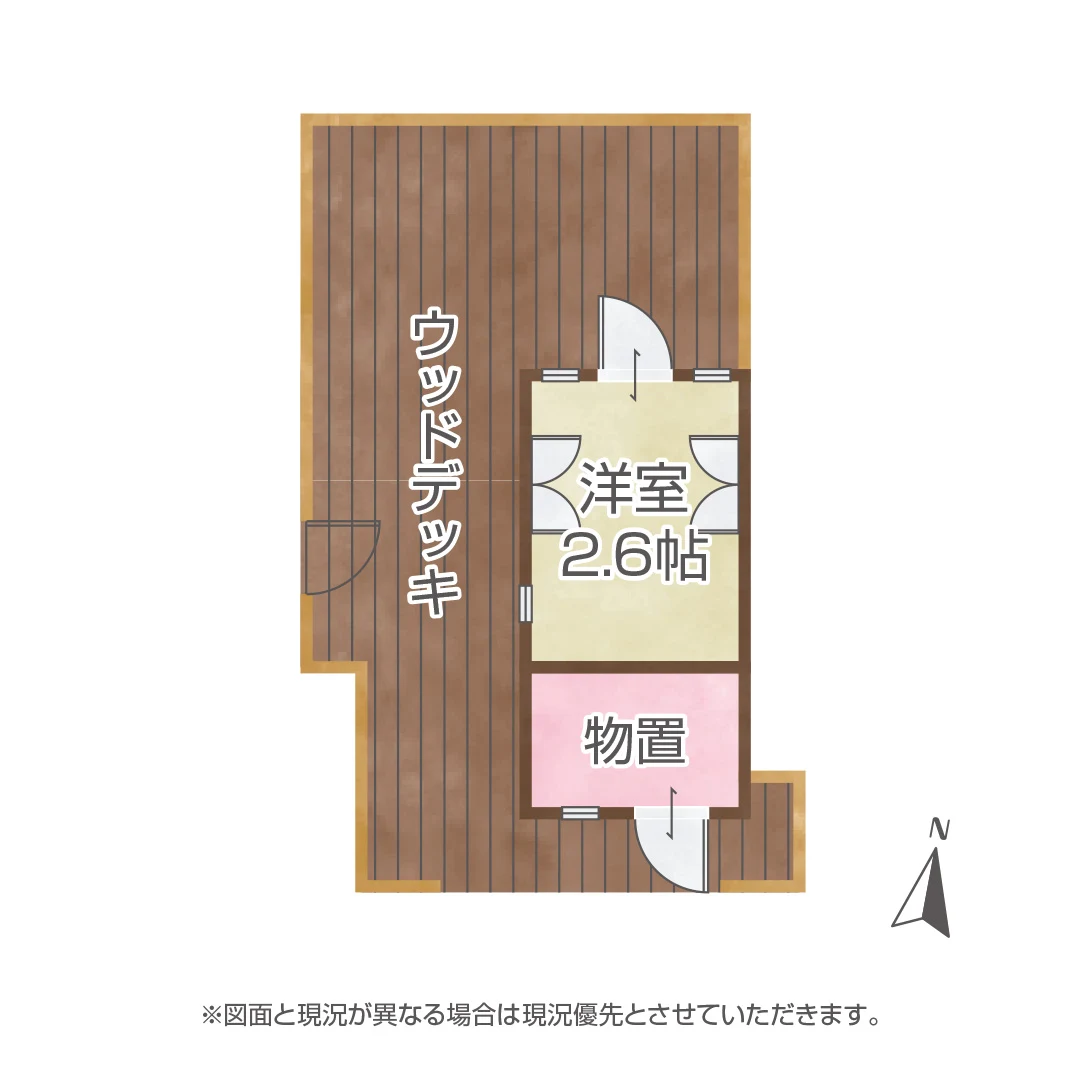 価格改定でさらにお得！伊賀市槇山阿山のログ小屋付き土地物件の画像2