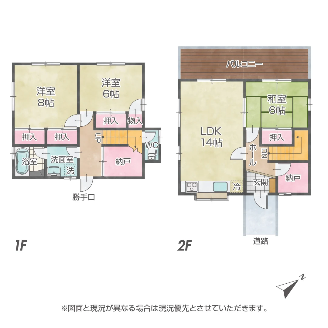 自然と遊びを両立！加東市廻渕の中古別荘物件の画像2