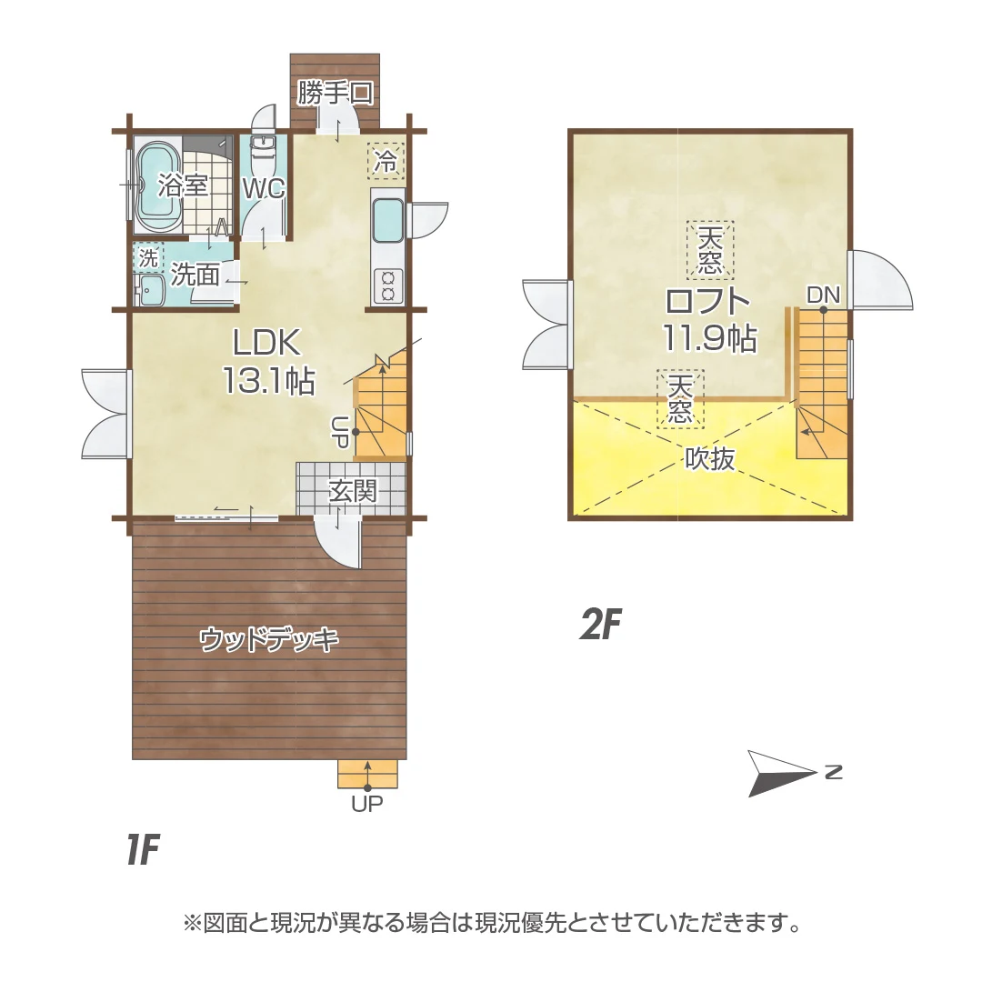 自然に囲まれた広いウッドデッキ付き！姫路市安富町皆河関のログハウス物件の画像2