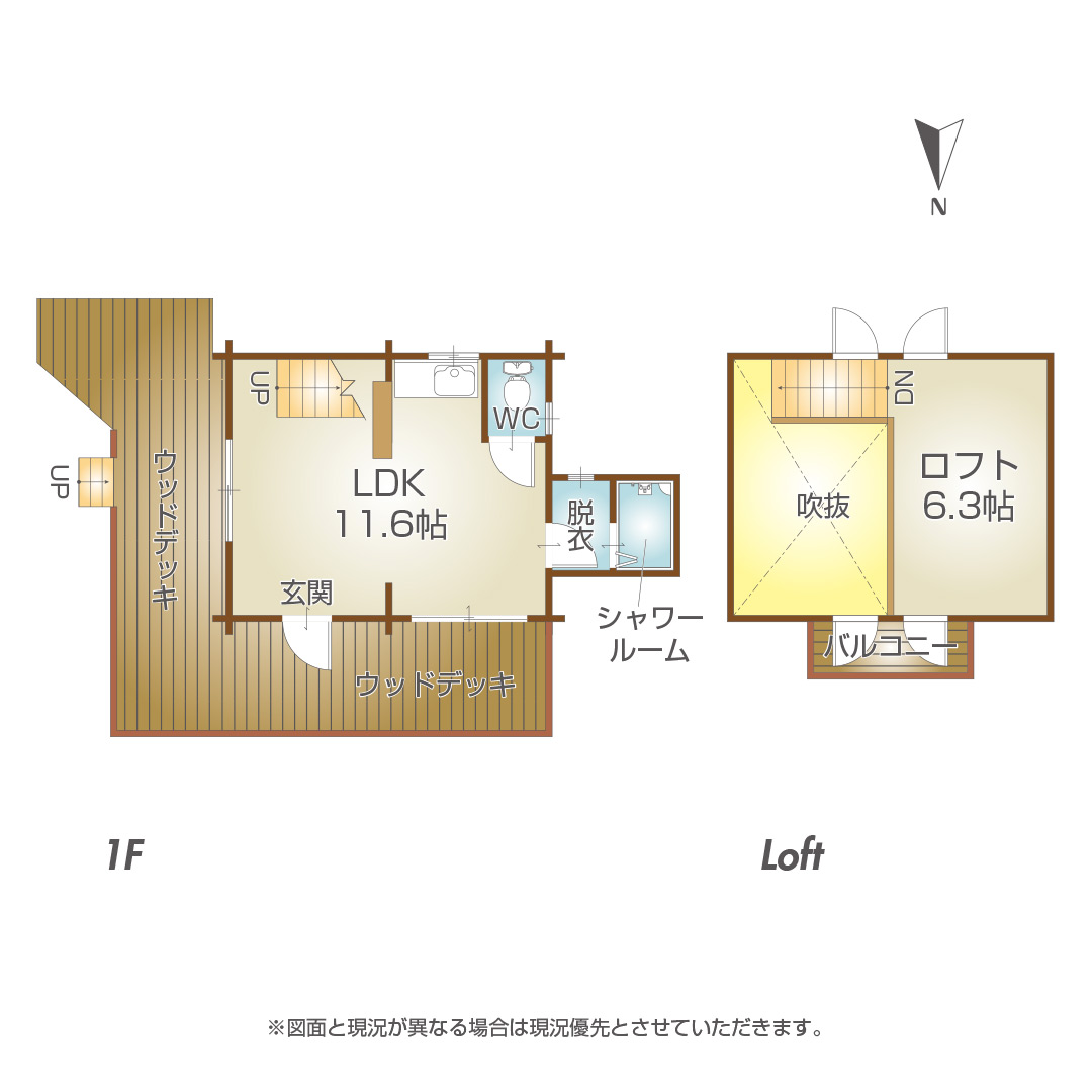 【価格変更】八角形ログハウスが380万円！紀の川市中鞆渕のログハウス物件の画像2