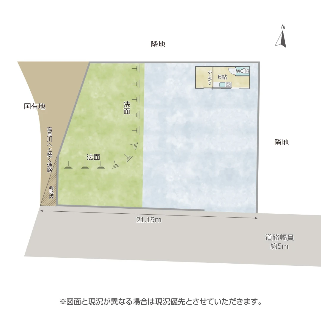 清流高見川沿いの贅沢ロケーション！東吉野村木津のプレハブ小屋付き土地物件の画像2