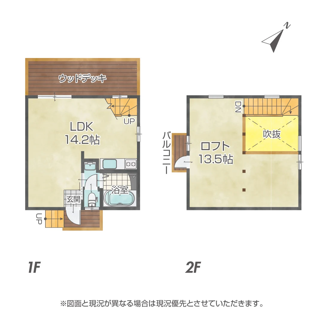 ガーデニングも家庭菜園も楽しめる！高島市今津町梅原のウッディハウス物件の画像2
