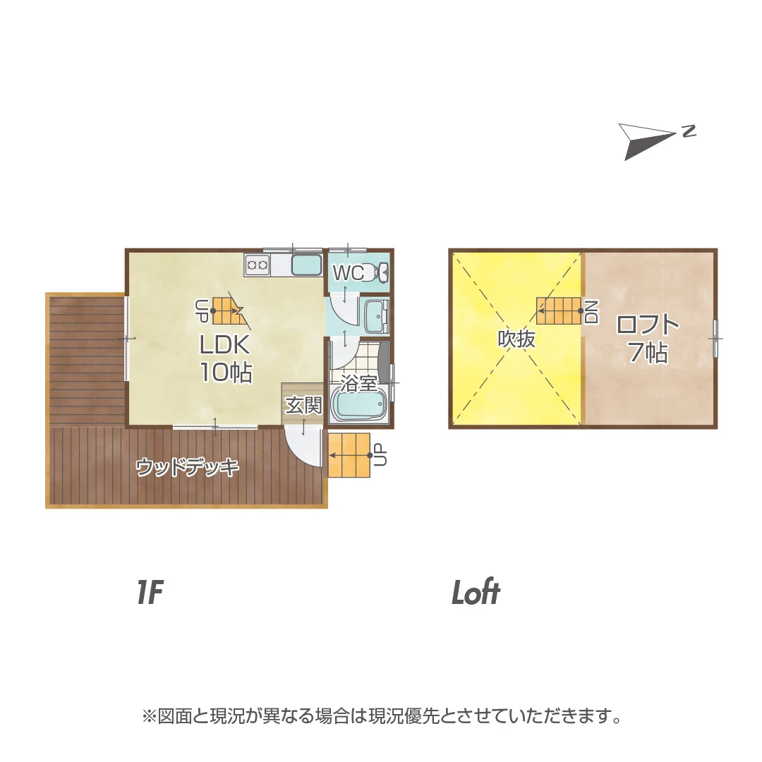 温泉付き！自然に包まれる津市白山町二本木のウッディハウス物件の画像2