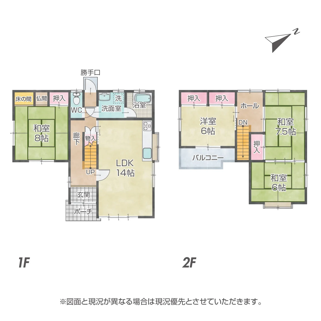 家庭菜園も楽しめる庭付き！伊賀市上神戸の4LDK住宅物件の画像2