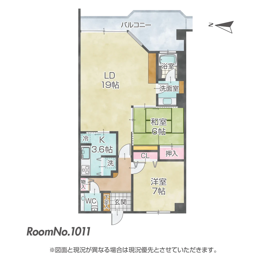 美しいオーシャンビュー！鳥羽市安楽島町のリゾートマンション物件の画像2