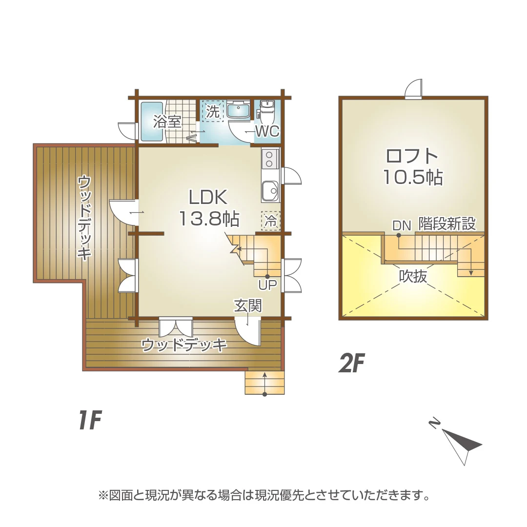 広いウッドデッキと自然に癒される！南丹市園部町大河内るり渓のログハウス物件の画像2