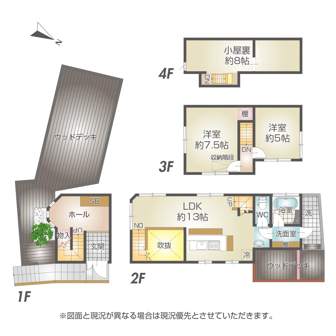 広々ウッドデッキでバーベキュー！宍粟市一宮町東河内峰山の別荘物件の画像2