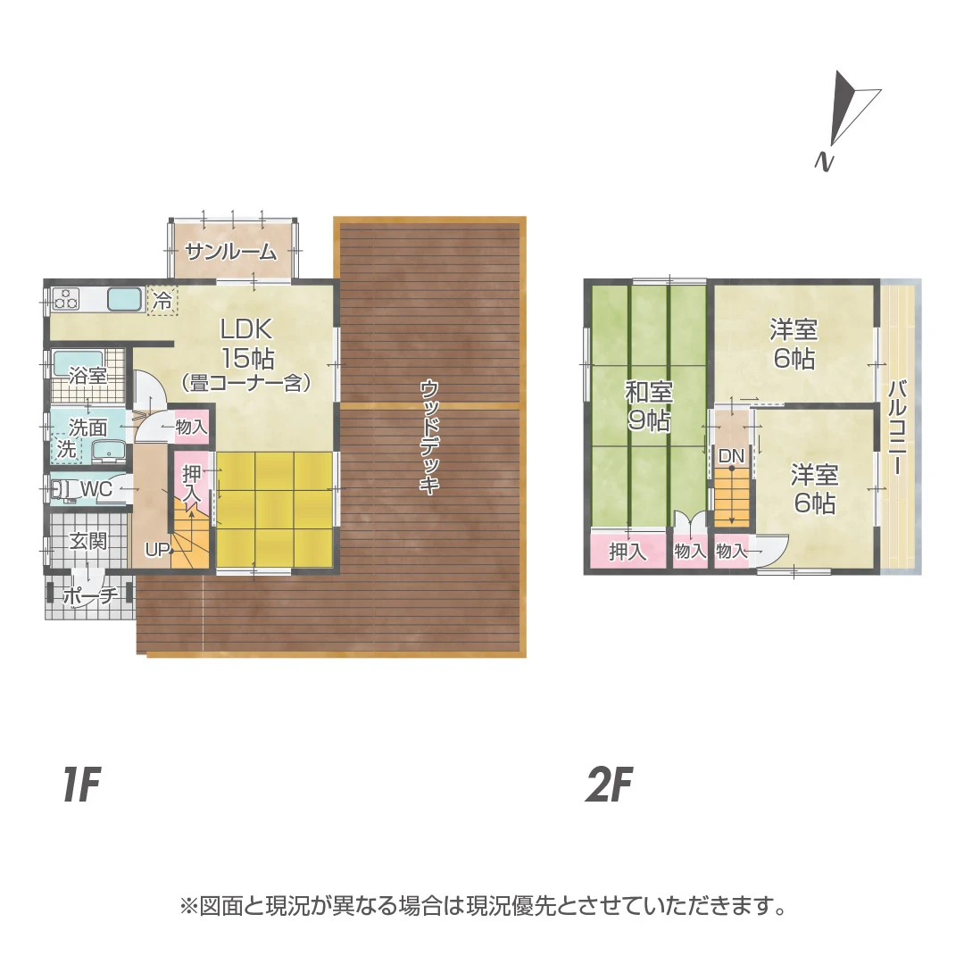 高台から海を望む贅沢温泉付き！白浜町堅田の中古別荘物件の画像2