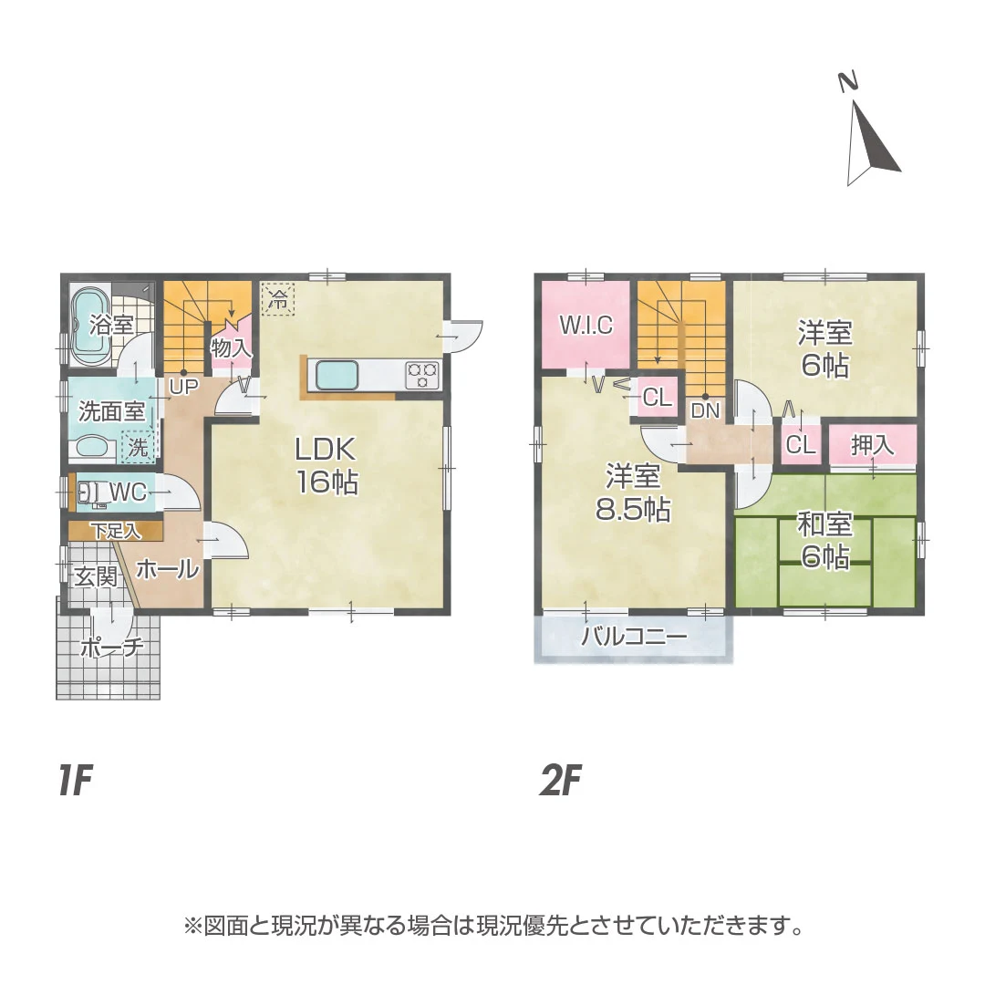 ガーデニングが楽しめる庭付き！京丹波町中台の中古住宅物件の画像2