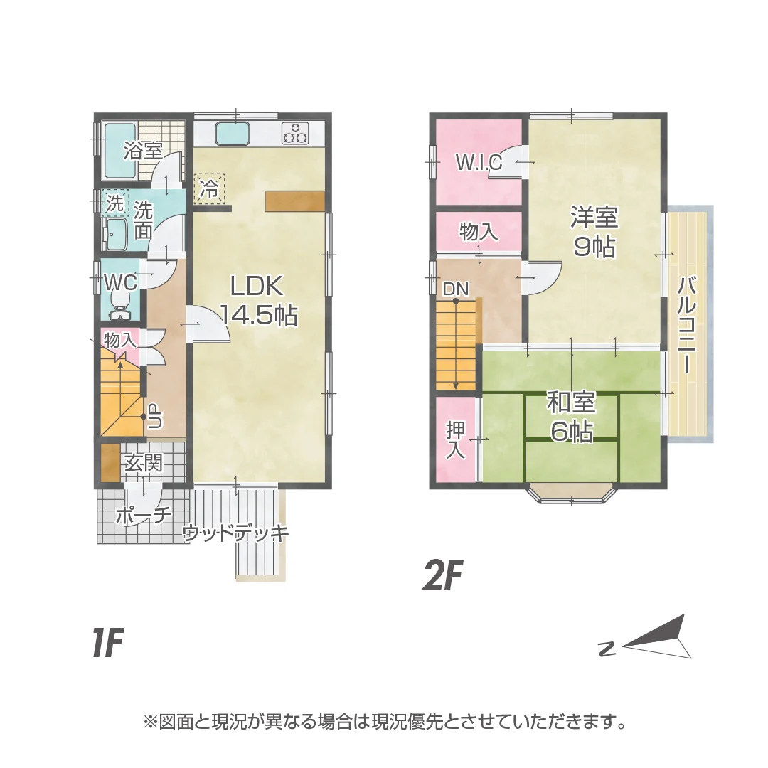 潮風を感じる生活！志摩市志摩町片田の海近別荘物件の画像2