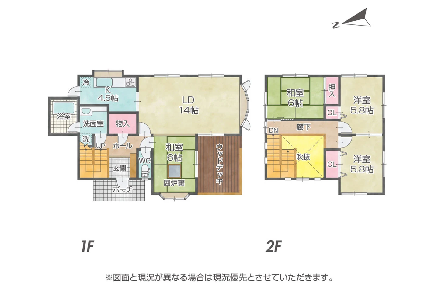 潮風を感じる高台でガーデニング！那智勝浦町宇久井勝浦1-29の中古住宅物件の画像2