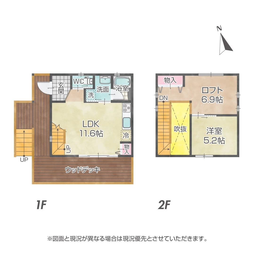 価格改定でお得に！南あわじ市阿那賀の海見え別荘物件の画像2