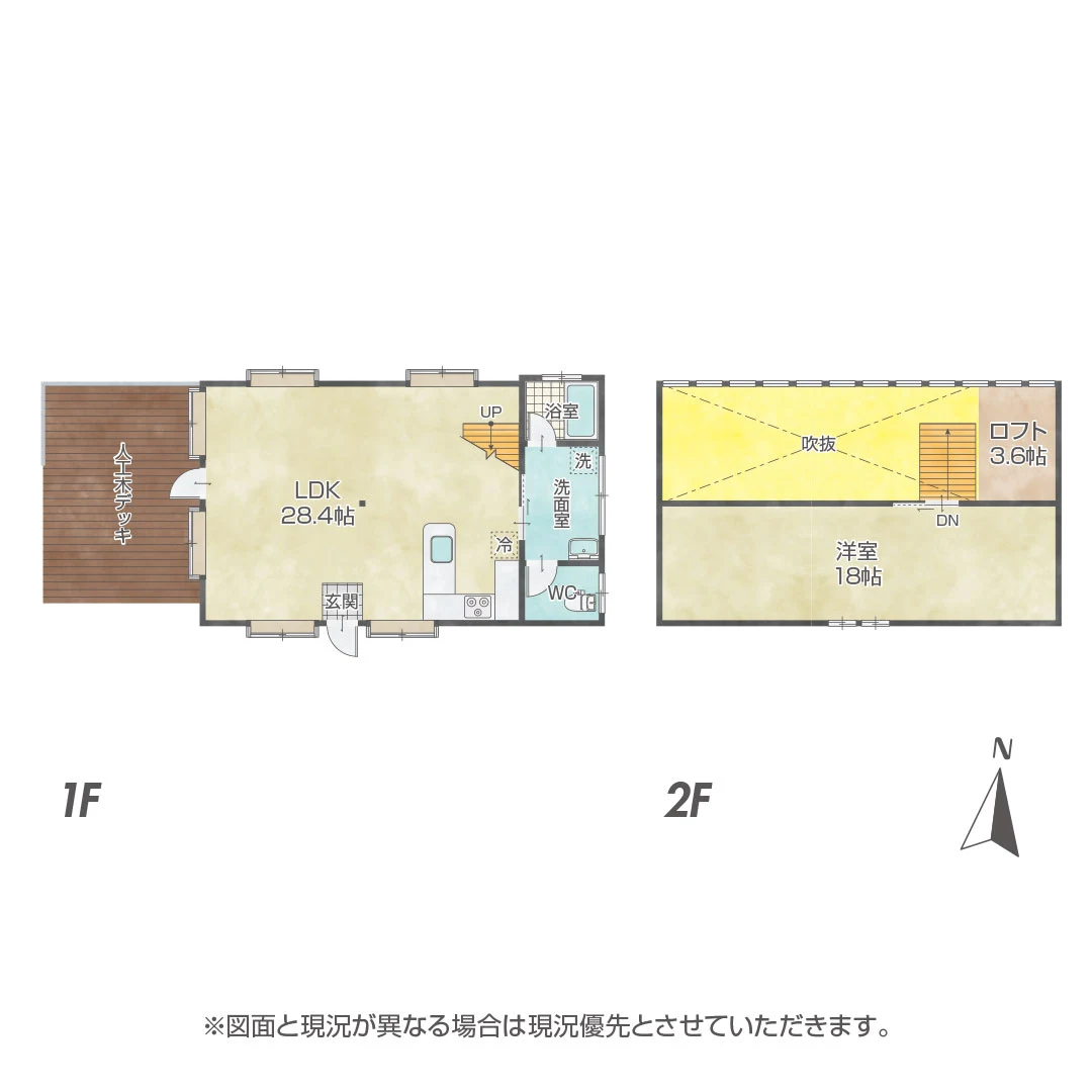 自然あふれる開放的な暮らし！紀美野町花野原の別荘物件の画像2