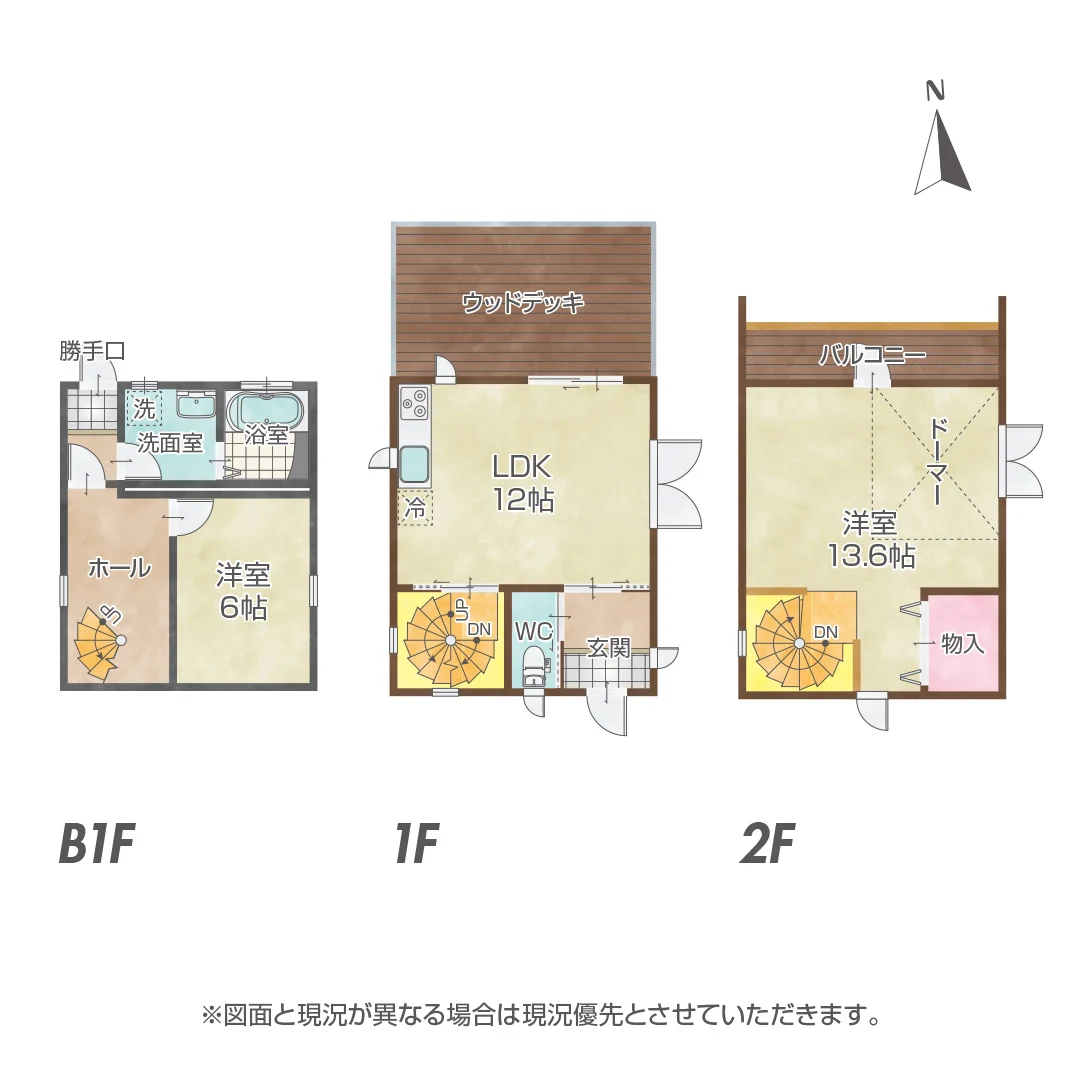 海と大鳴門橋を望む絶景！南あわじ市阿那賀のログハウス物件の画像2
