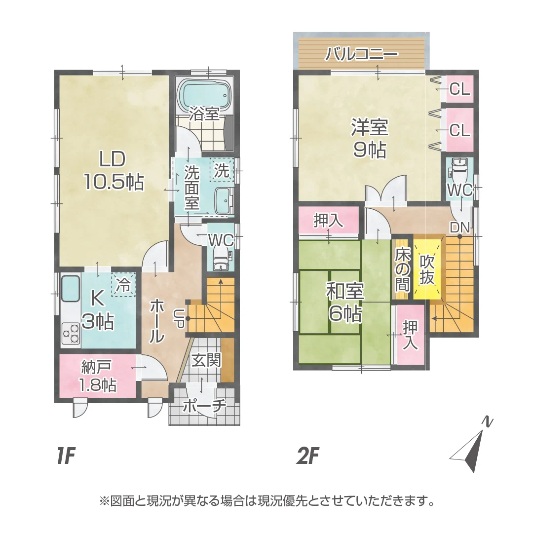 180度のオーシャンビュー！由良町衣奈の海沿い住宅物件の画像2