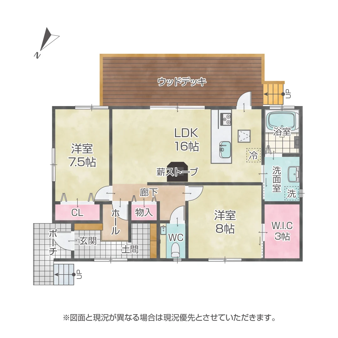 薪ストーブとウッドデッキが魅力！津市白山町二本木雲出台の温泉付き平屋住宅物件の画像2