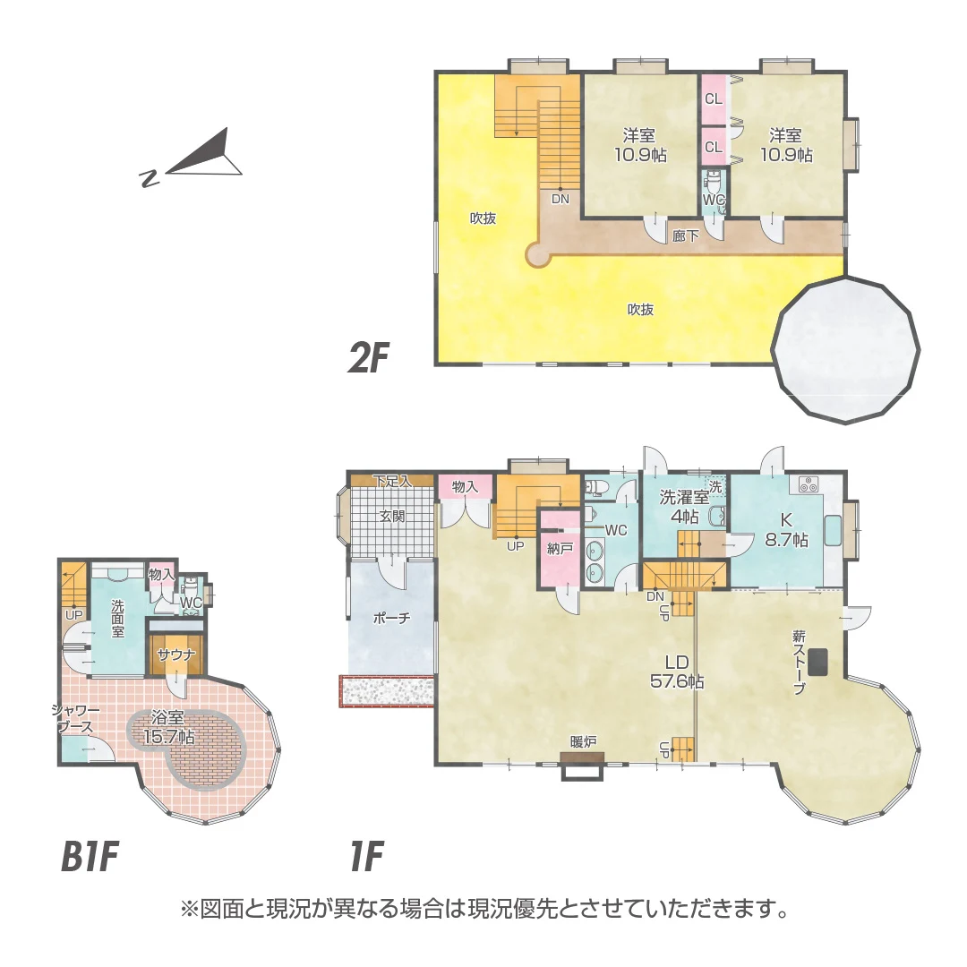 大空間リビングとサウナ付大浴場のあるリゾート邸宅！加東市廻渕「湖翠苑1-141」の別荘物件の画像2