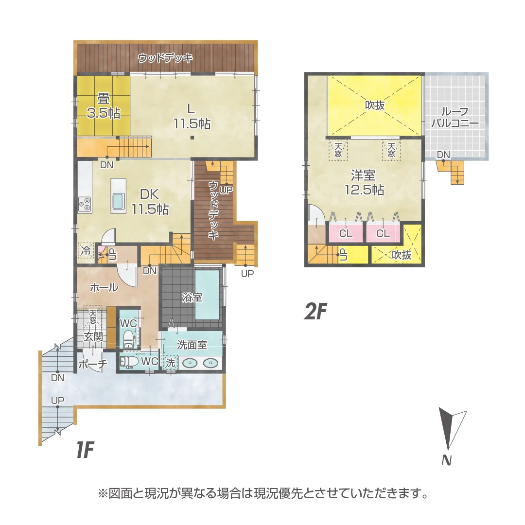 雄大な海を望むスキップフロア！南あわじ市阿那賀のオーシャンビュー別荘物件の画像2