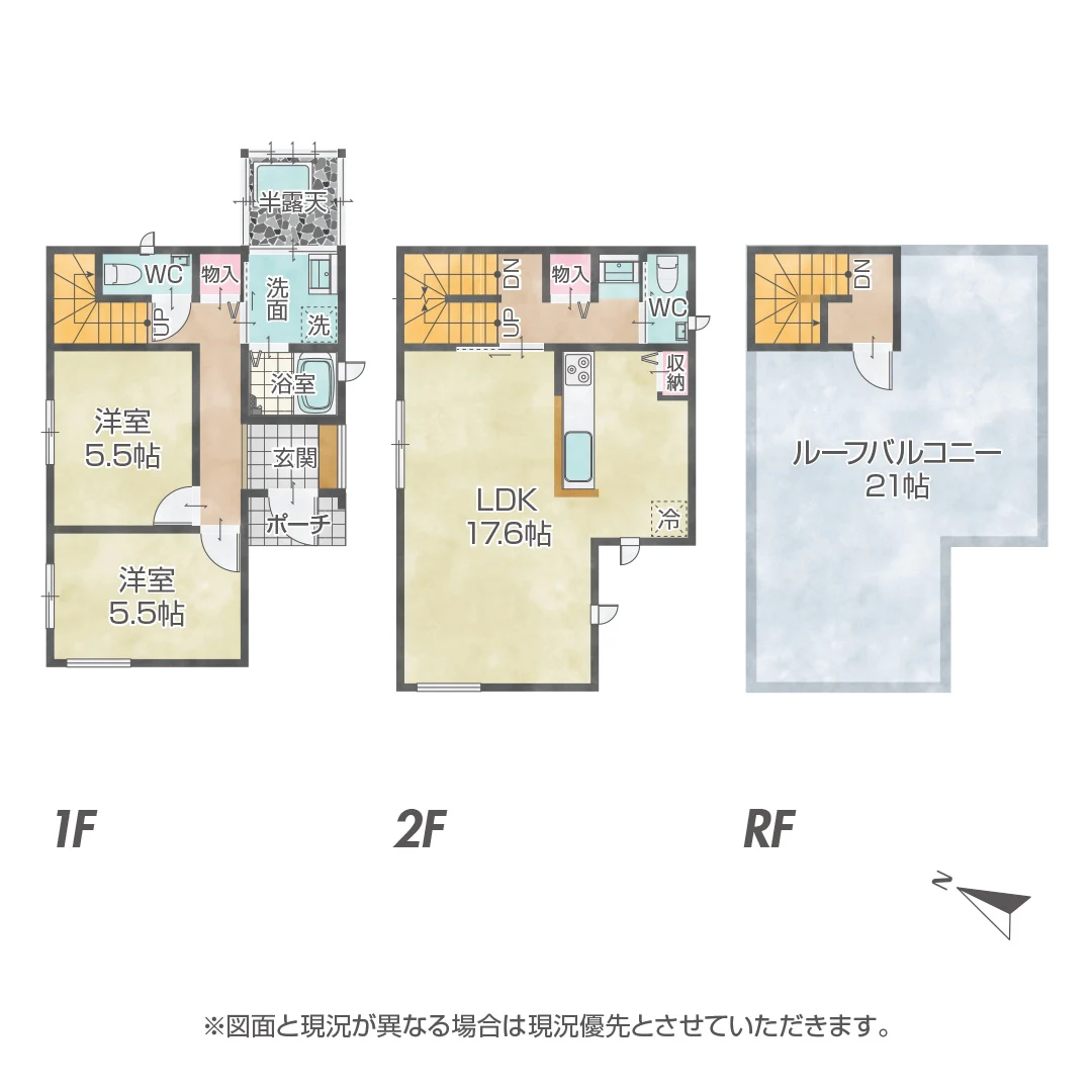 海を望む屋上バルコニーと半露天風呂付き！淡路市野島江崎の住宅物件の画像2