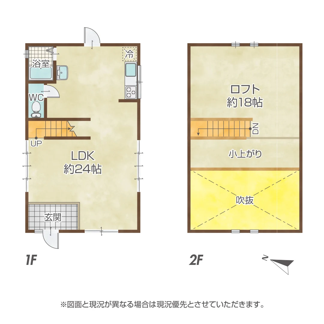 広々敷地で家庭菜園も楽しめる！伊賀市柘植町のログハウス物件の画像2