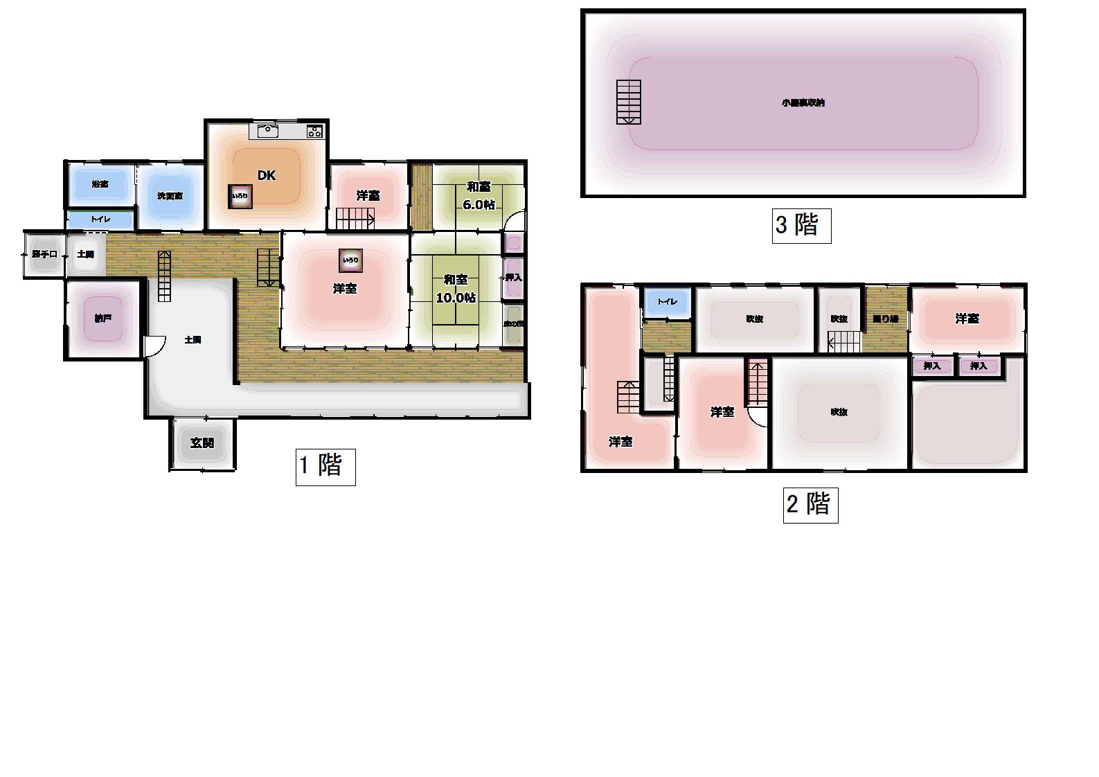 新潟県糸魚川市小見　古民家の画像2