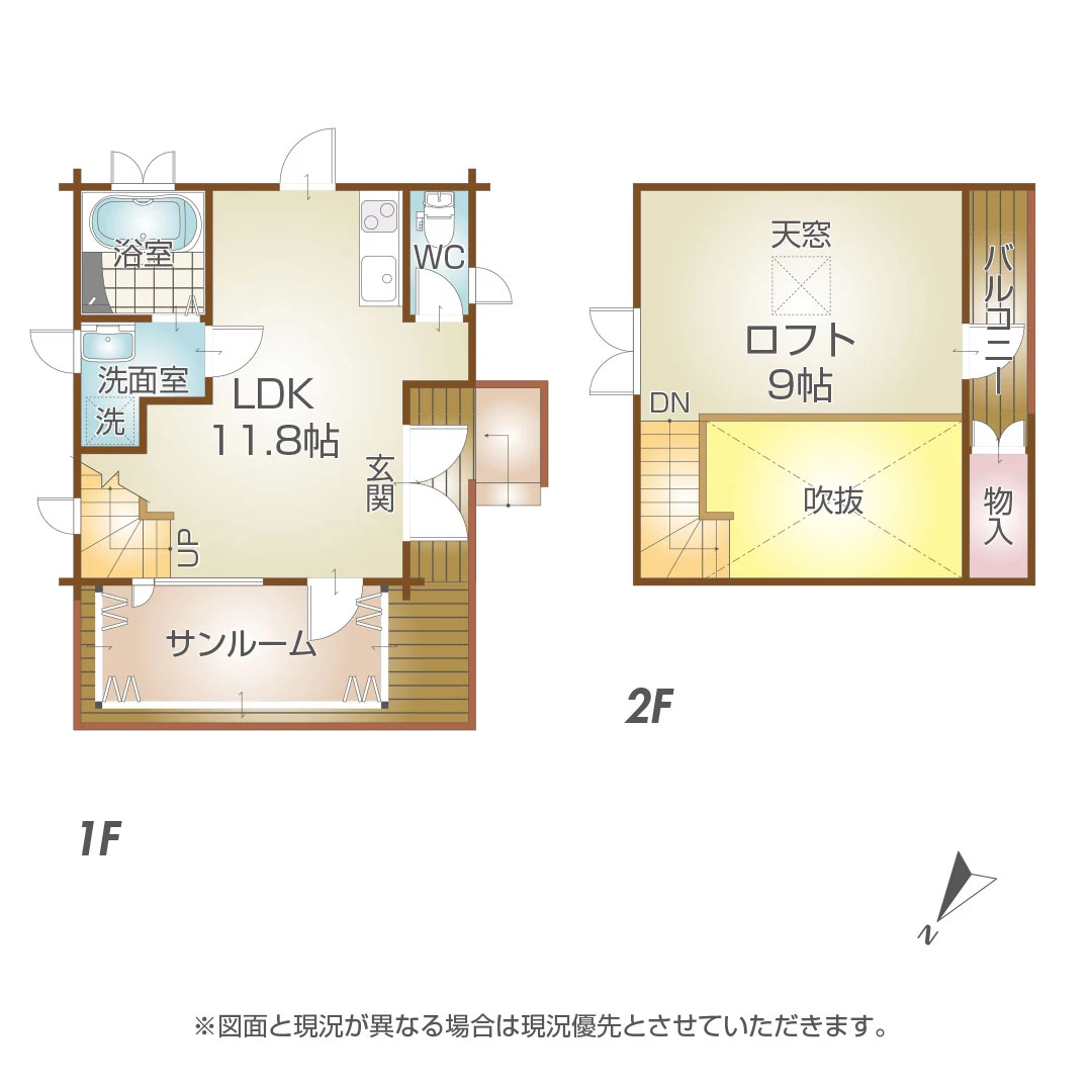 温泉露天風呂とドッグラン付き！白浜町堅田のログハウス物件の画像2