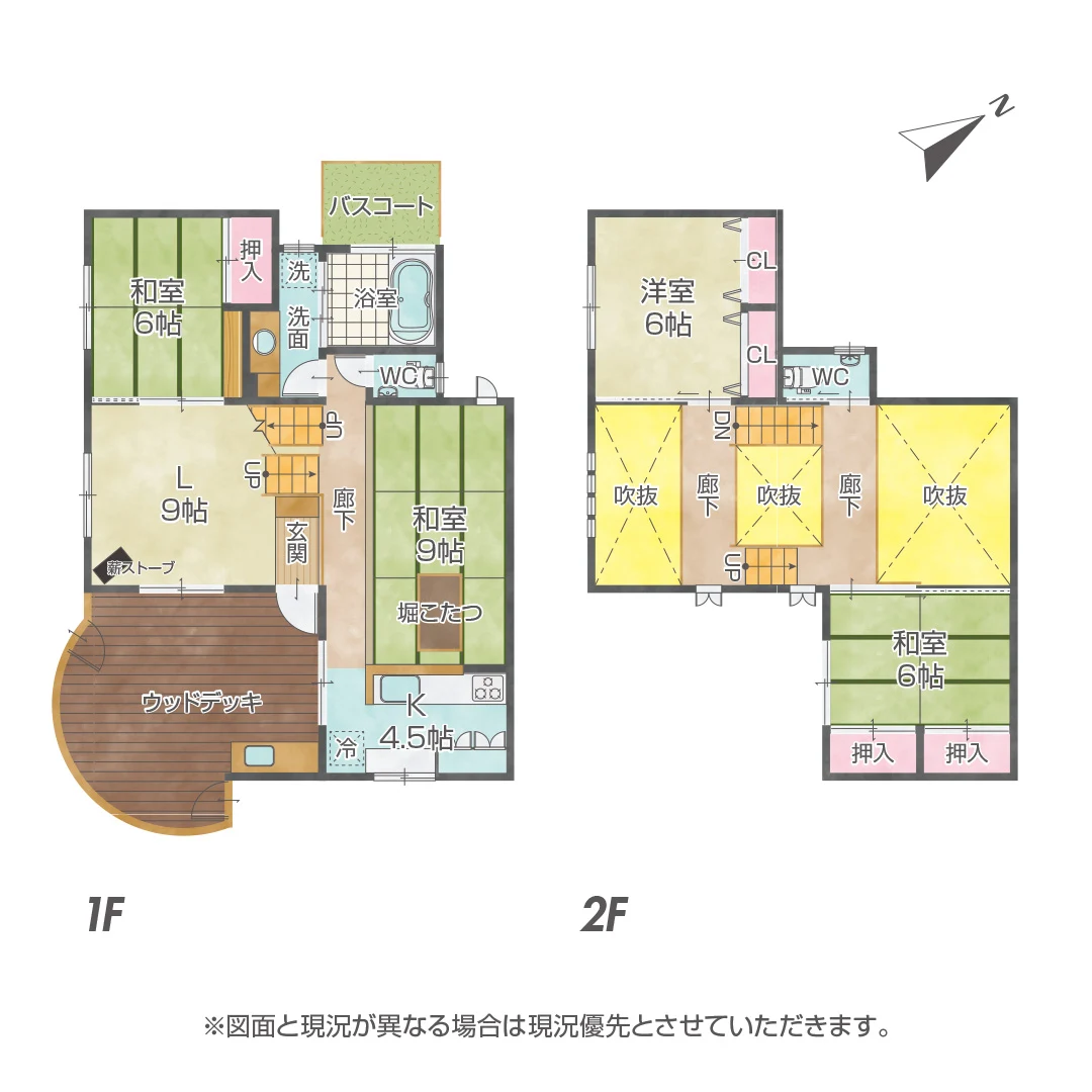 吹抜とピザ窯で遊び心満載！宍粟市一宮町東河内の隠れ家別荘物件の画像2