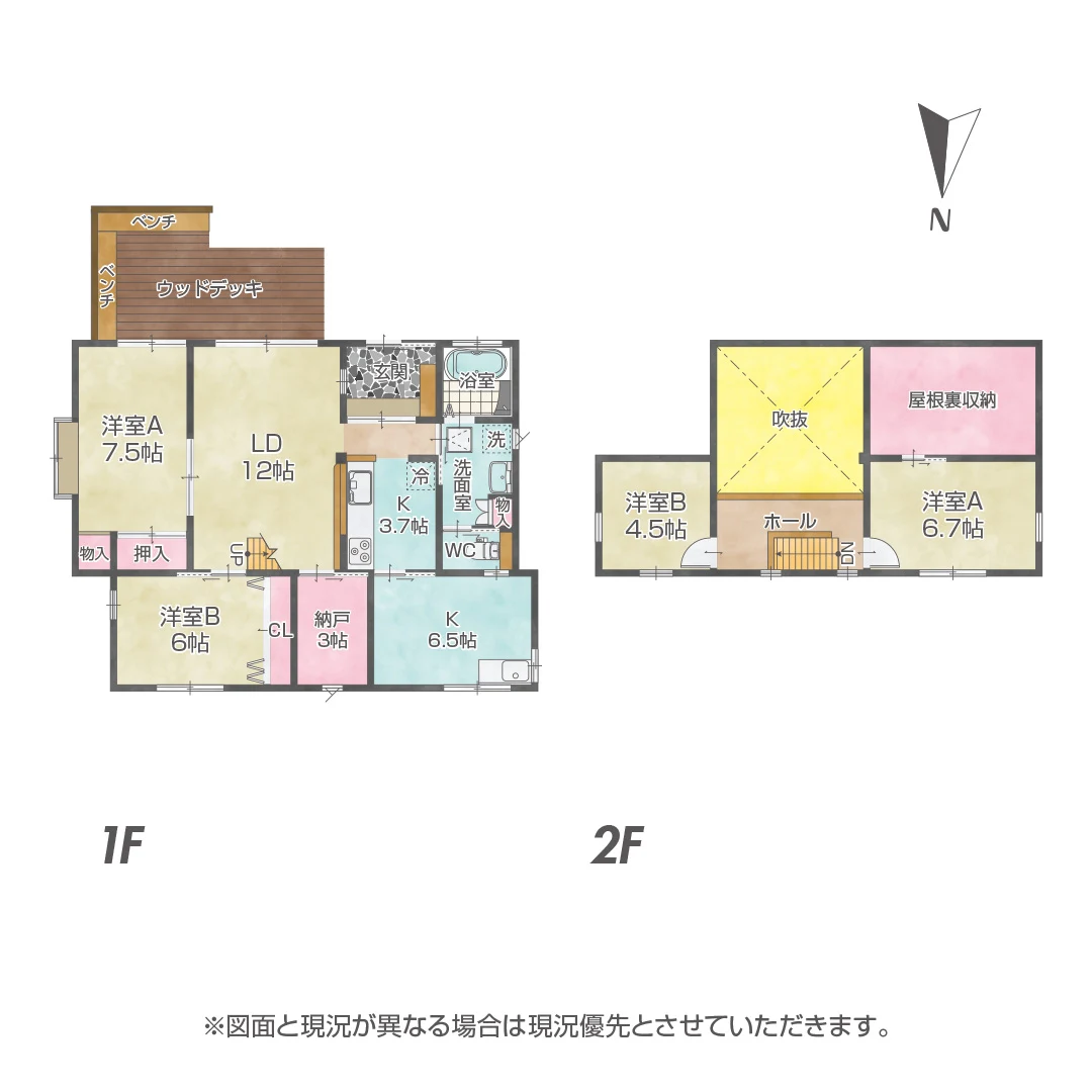 花と緑に包まれて暮らす！京丹波町中台の古民家風ガーデン別荘物件の画像2