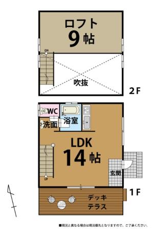 風光明媚な立地でレジャー満喫！高島市今津町梅原の中古別荘物件の画像2