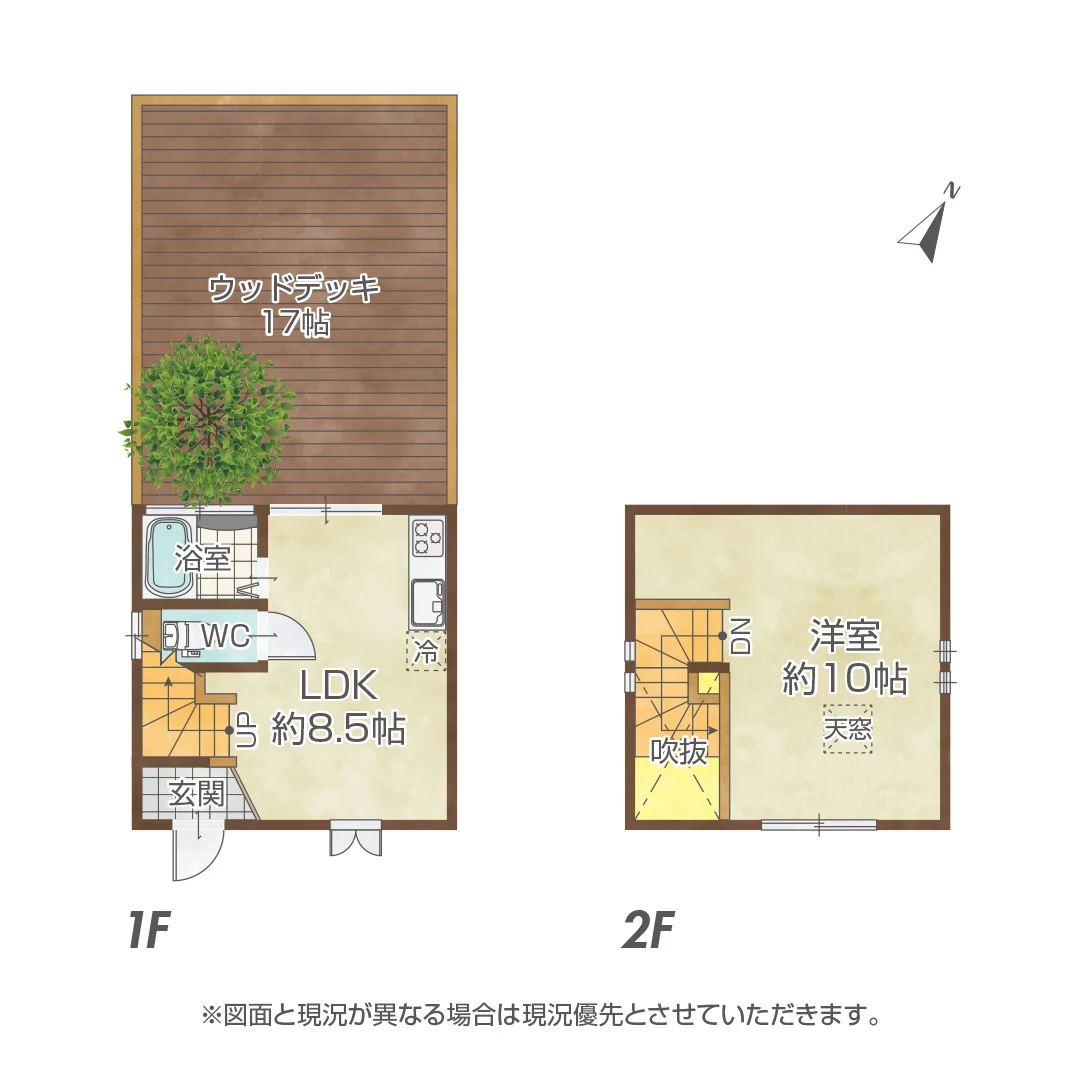 広いウッドデッキとシンボルツリーが魅力！南丹市園部町大河内のウッディハウス物件の画像2