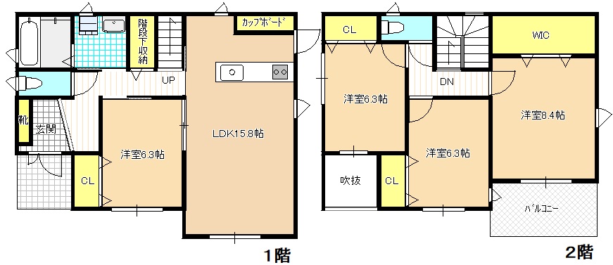 築２０１９年・太陽光4.12ｋｗ（売電のみ）が設置されています。の画像2
