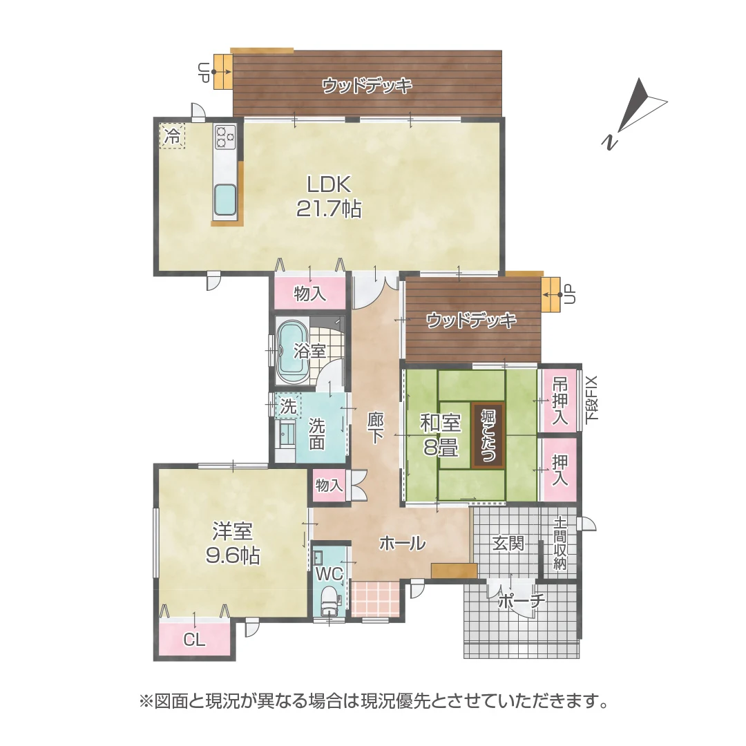 ゴルフ場隣接のパノラマビュー！佐用町下徳久の平屋別荘物件の画像2