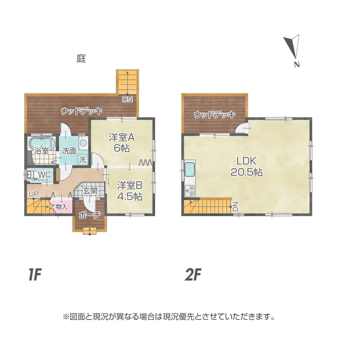 海を望む絶景！南あわじ市阿那賀の中古別荘物件の画像2