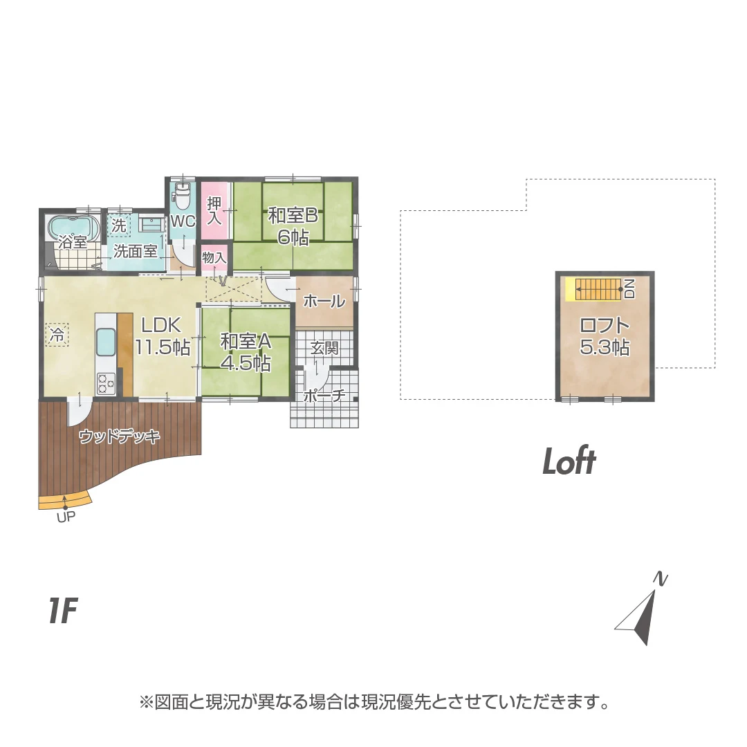 愛犬とゴルフを満喫！佐用町西徳久のリゾート別荘物件の画像2