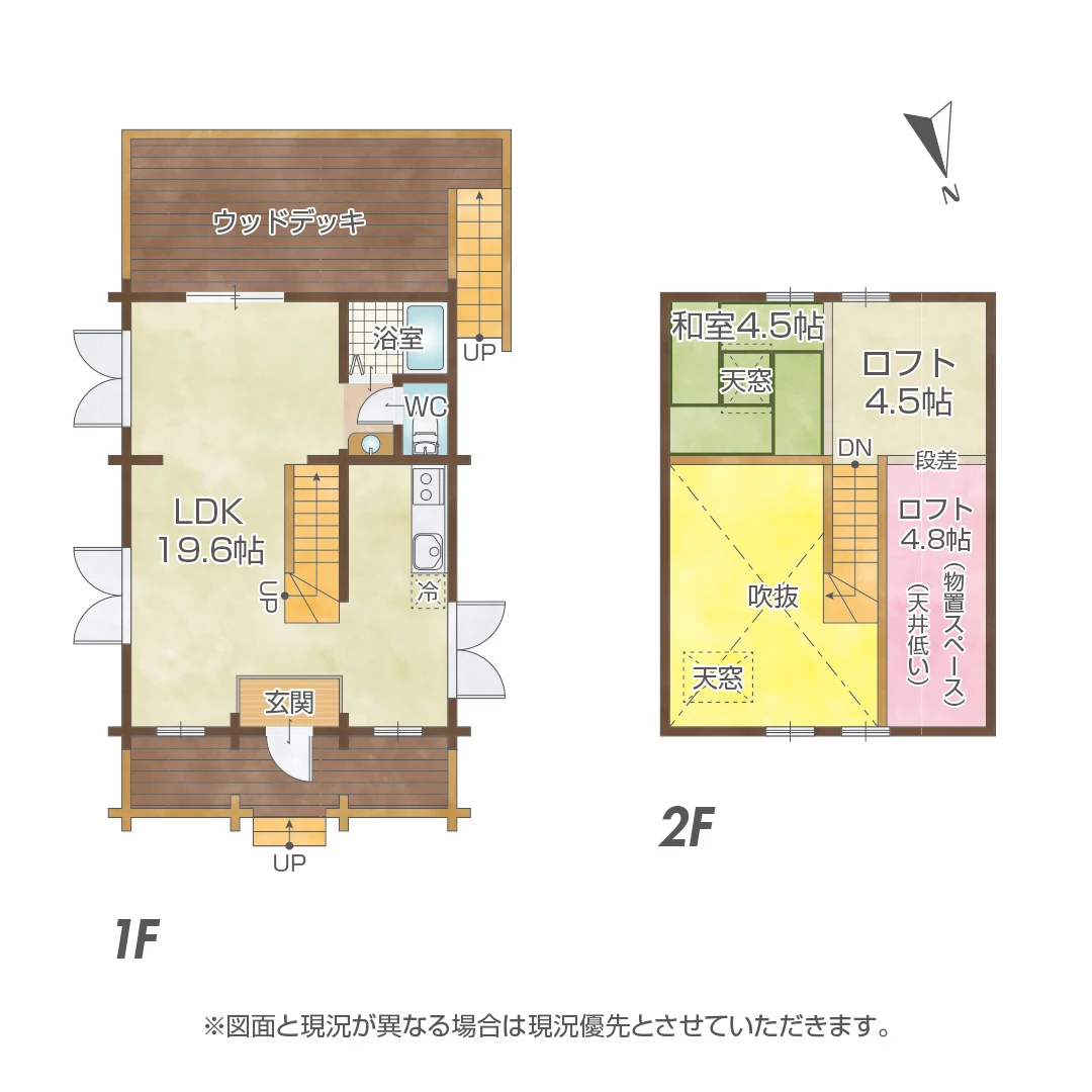 木の温もり感じる癒しの空間！姫路市安富町関関2-710/711のログハウス物件の画像2