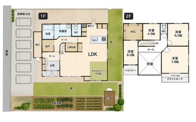 ドッグランや家庭菜園も楽しめる庭付き！丹波市氷上町下新庄の注文住宅物件の画像2