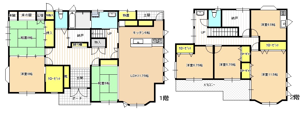 7LDK・延床65.6坪のゆとりある住まい！二世帯住宅に！の画像2