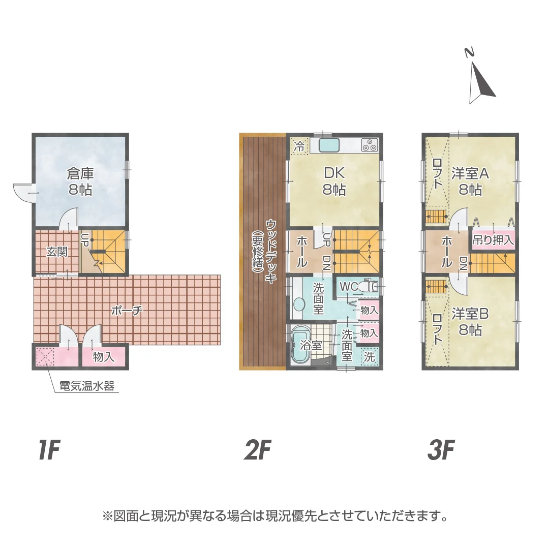 海まで徒歩5分！鳥羽市石鏡町の別荘物件の画像2