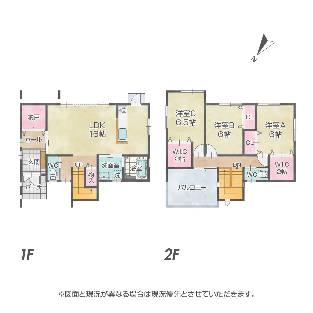 海まで徒歩1分！温泉引込可能白浜町堅田の中古住宅物件の画像2