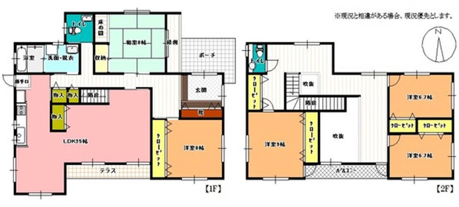 内装・外装ともに状態良好な中古住宅の画像2