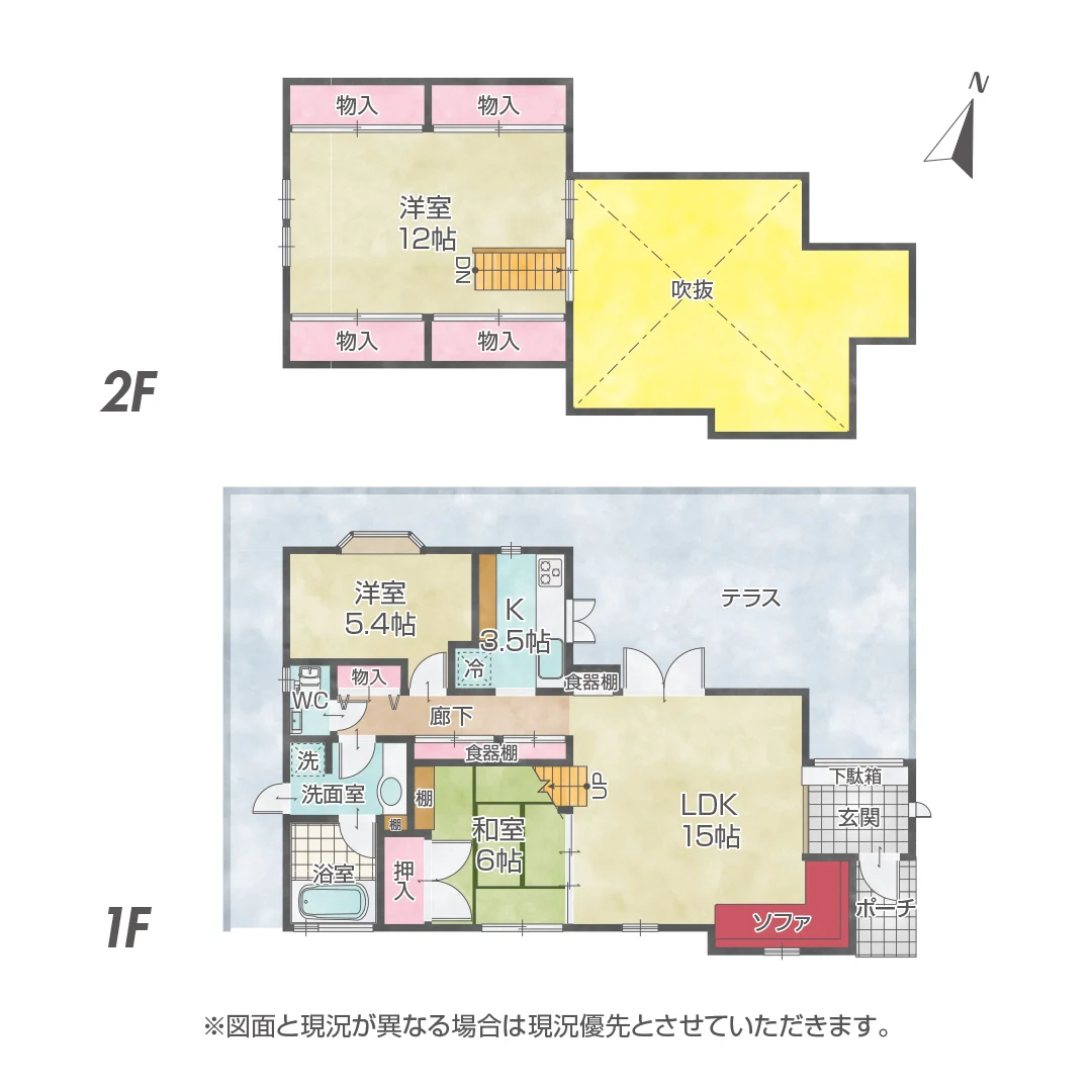 ゴルフコースを望む開放的なテラス付き！白浜町白浜台の中古別荘物件の画像2
