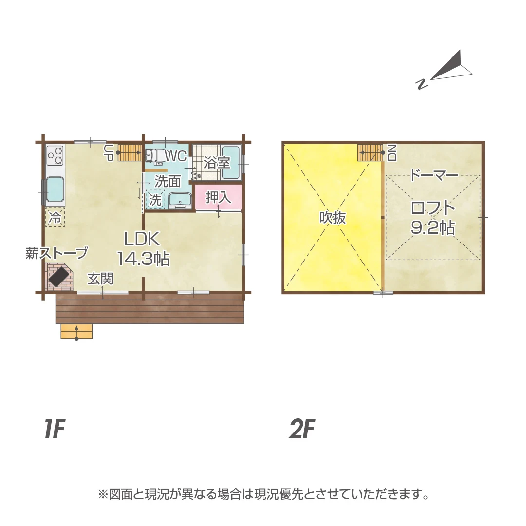 滋賀県高島市マキノ町 メタセコイヤ並木からほど近い庭付きログハウスの画像2