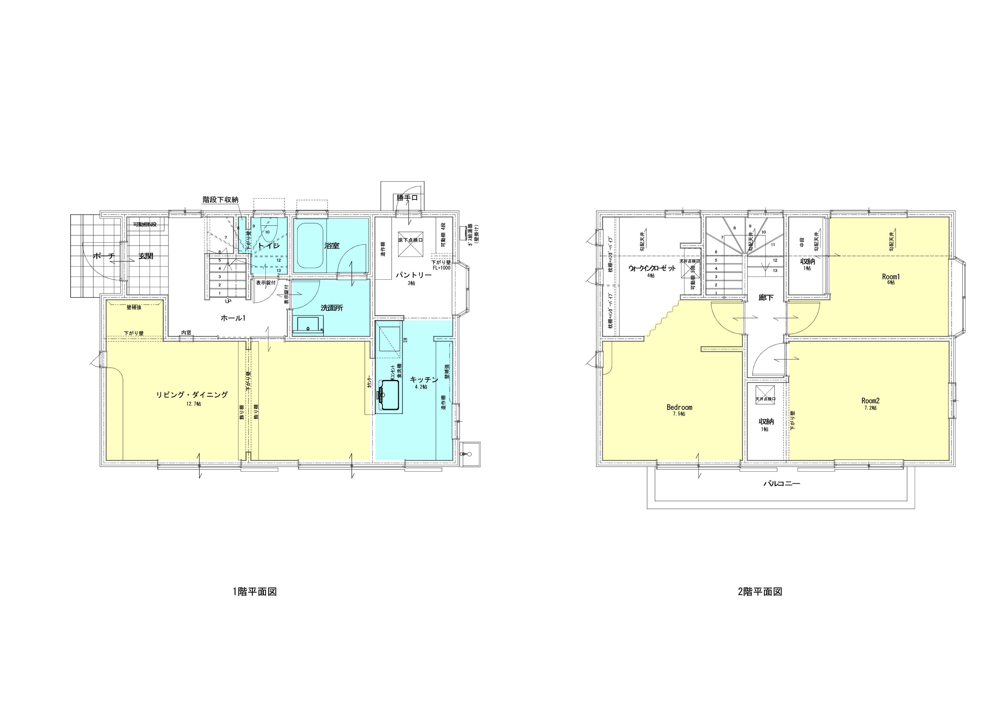 明るい光が差し込む、洗練された住空間！山口市小郡光が丘4-6の中古住宅物件の画像2